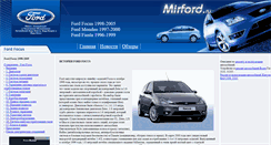 Desktop Screenshot of mirford.ru